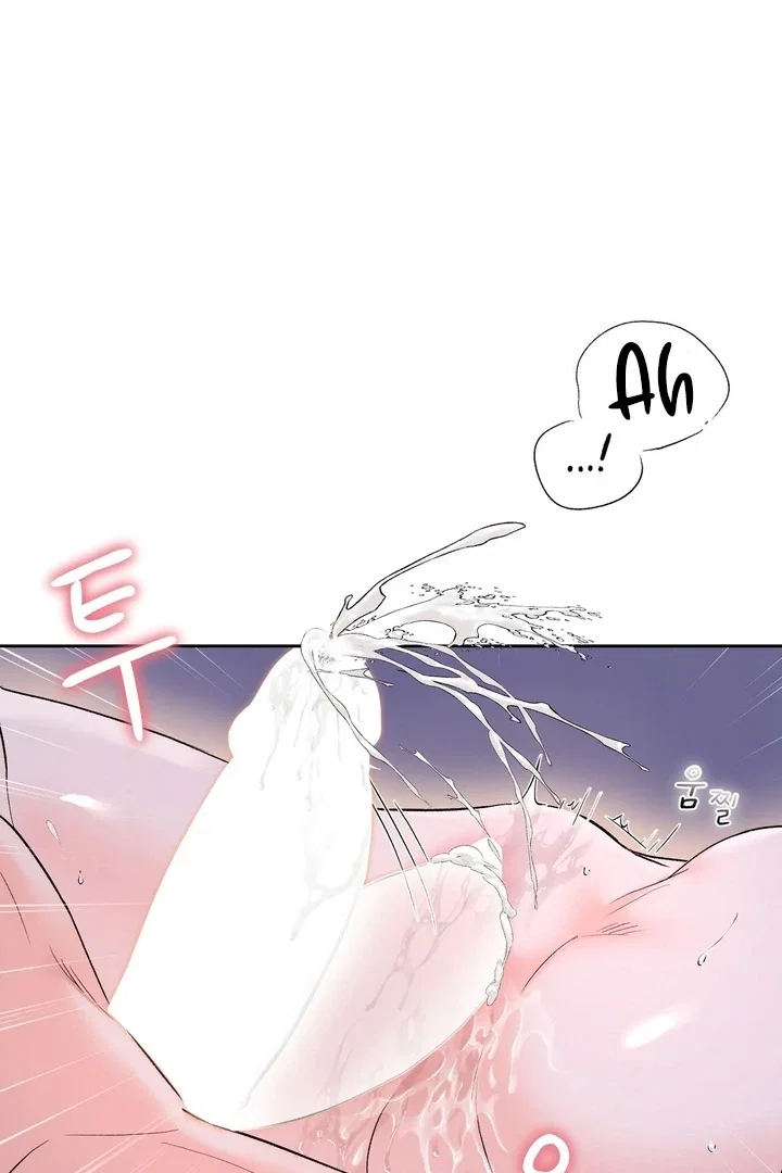 Chapter 41 - Image 90