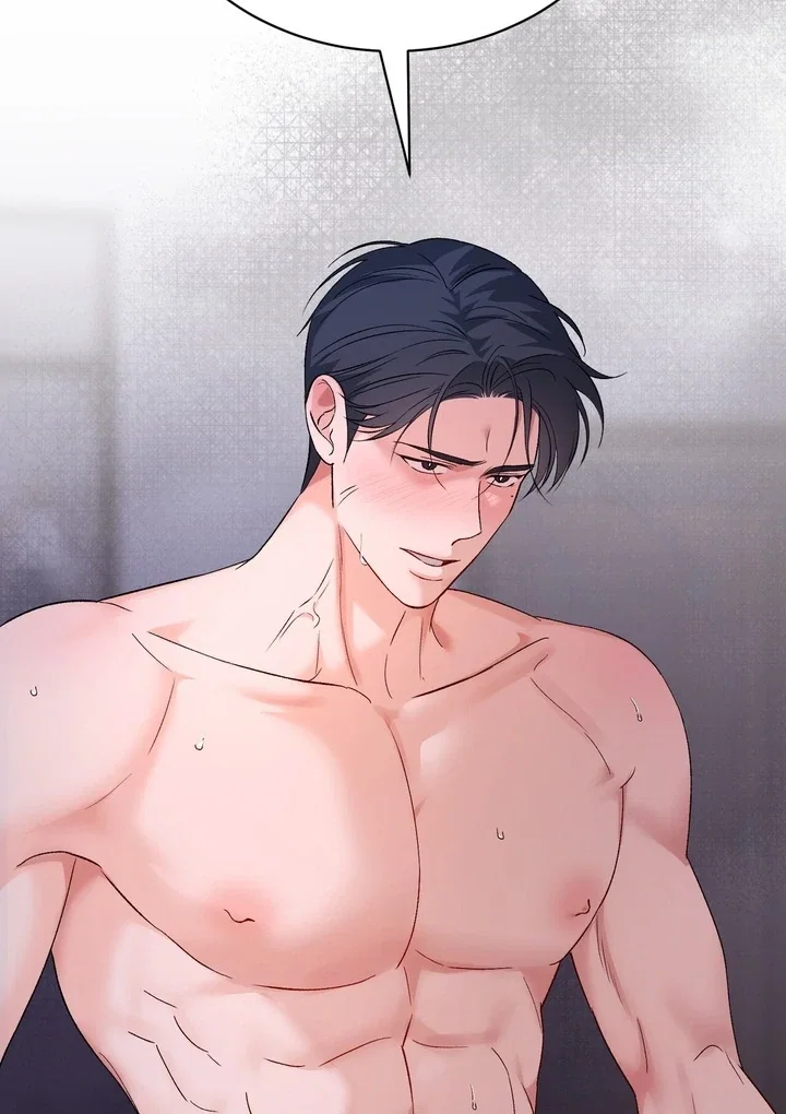 Chapter 42 - Image 13