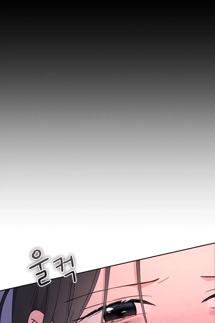 Chapter 42 - Image 21