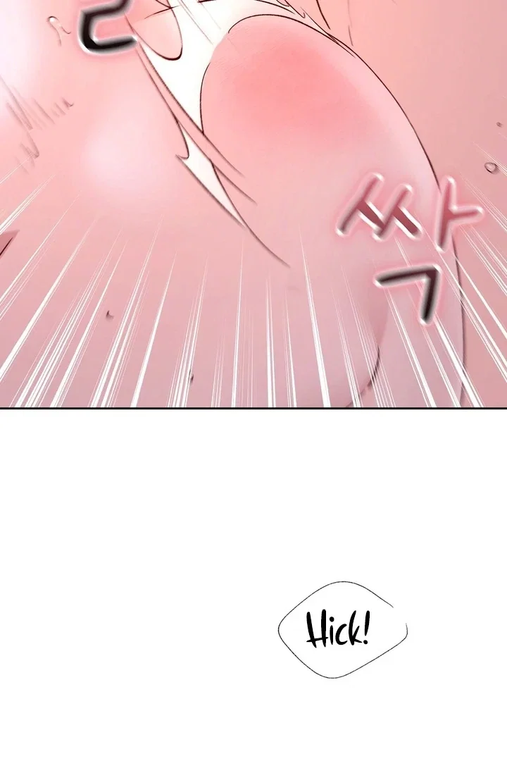 Chapter 42 - Image 40