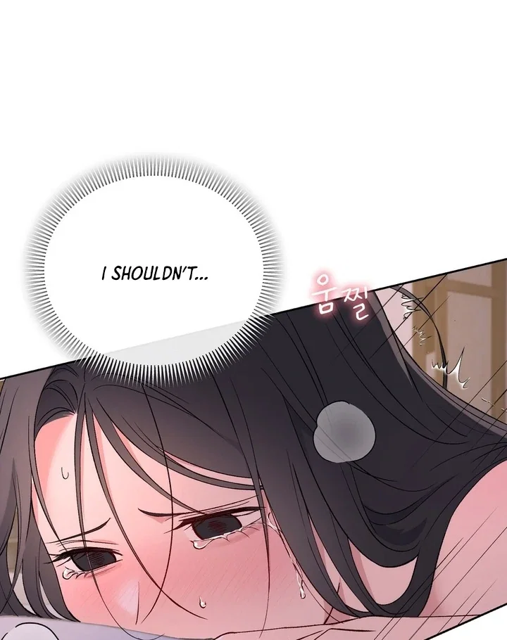 Chapter 42 - Image 55