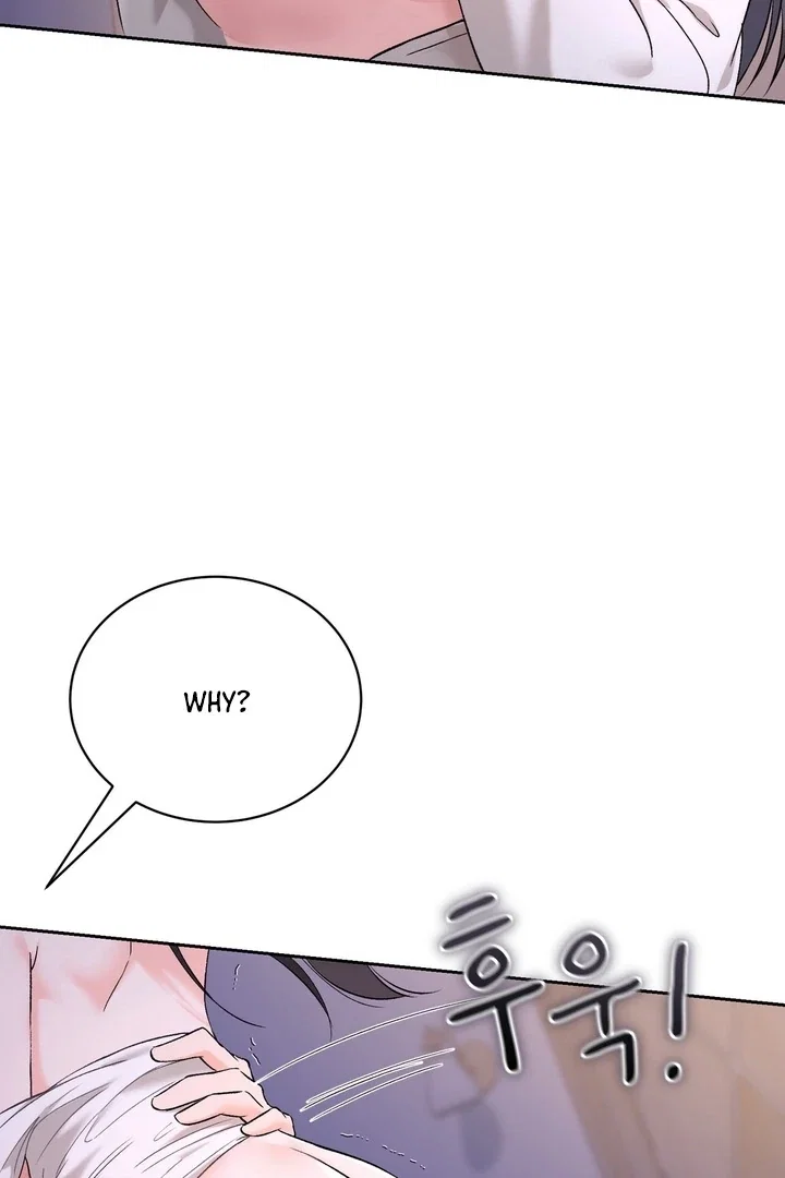 Chapter 42 - Image 6