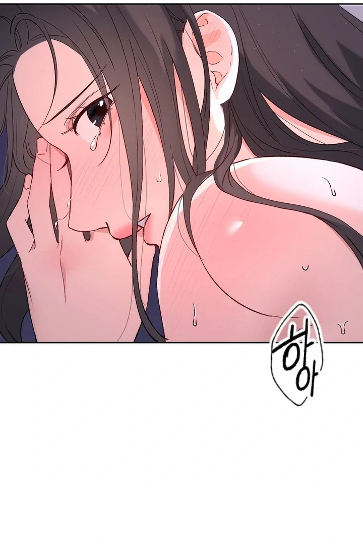 Chapter 42 - Image 62