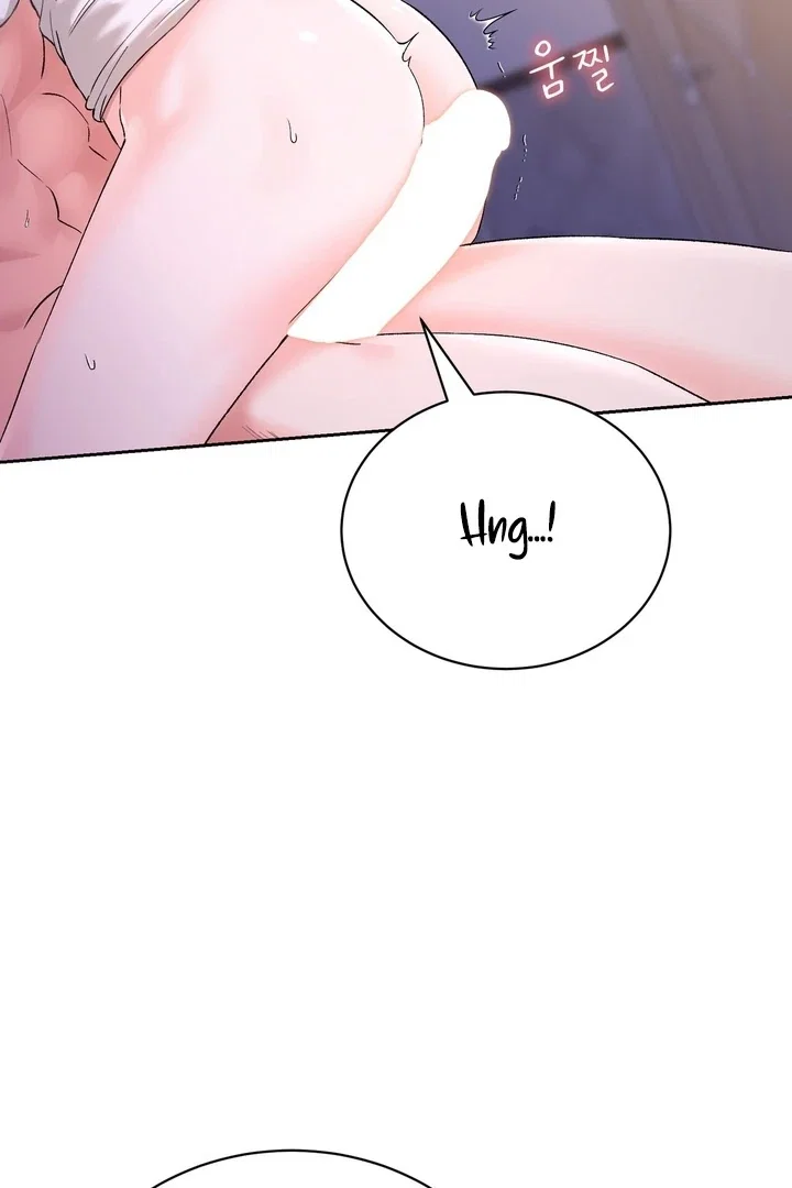 Chapter 42 - Image 7