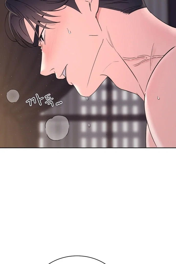 Chapter 42 - Image 73