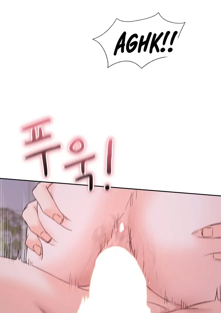 Chapter 42 - Image 83