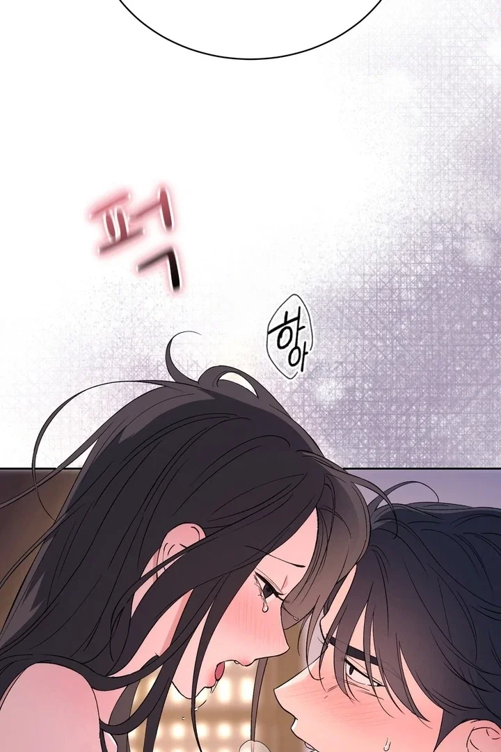 Chapter 42 - Image 87