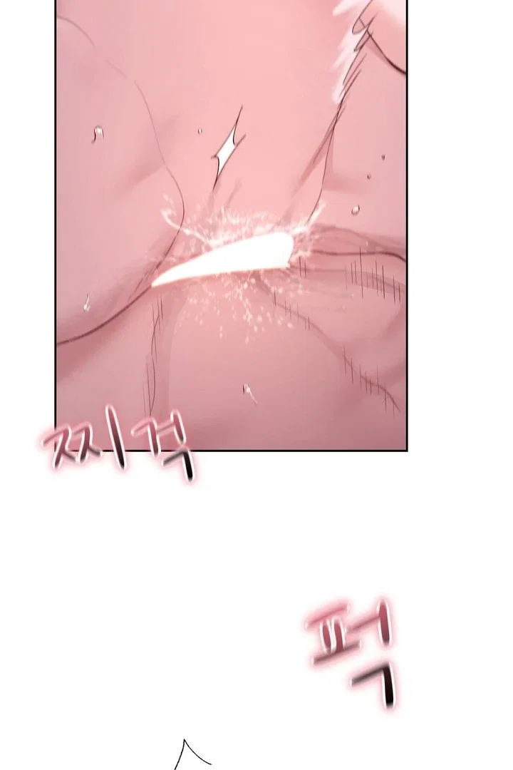 Chapter 42 - Image 89