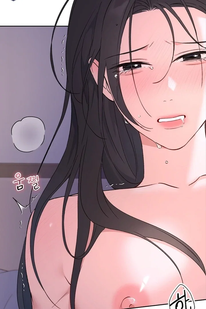 Chapter 42 - Image 93