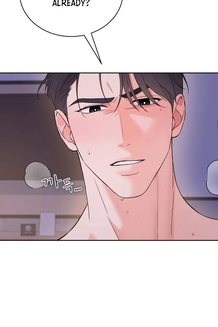 Chapter 43 - Image 10