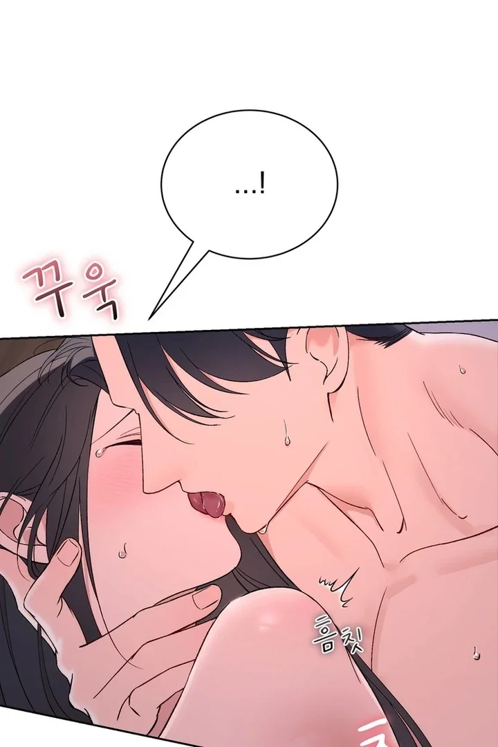 Chapter 43 - Image 13