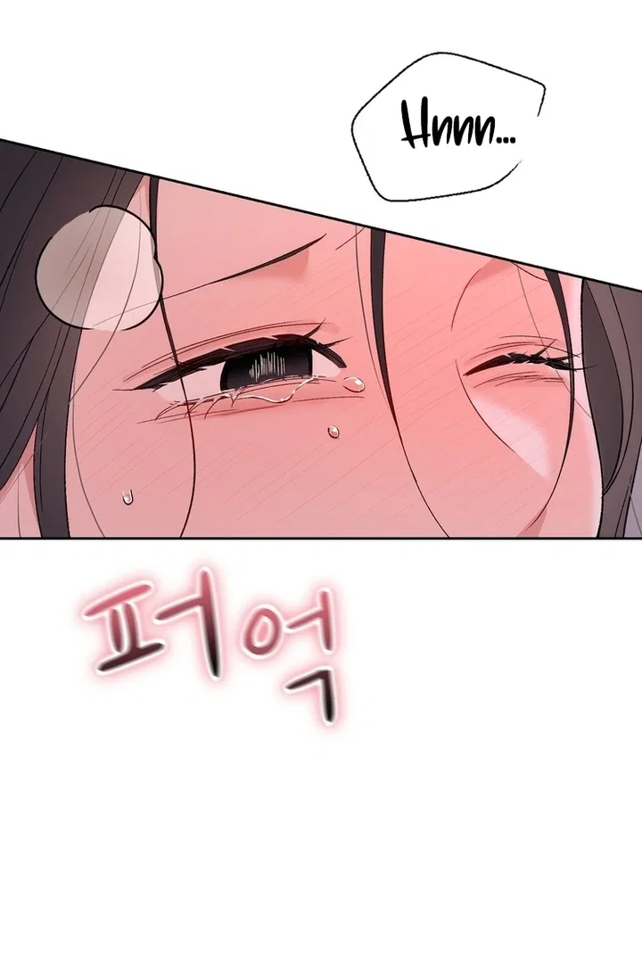 Chapter 43 - Image 18