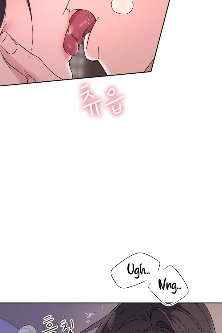 Chapter 43 - Image 20