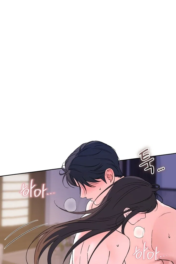 Chapter 43 - Image 22