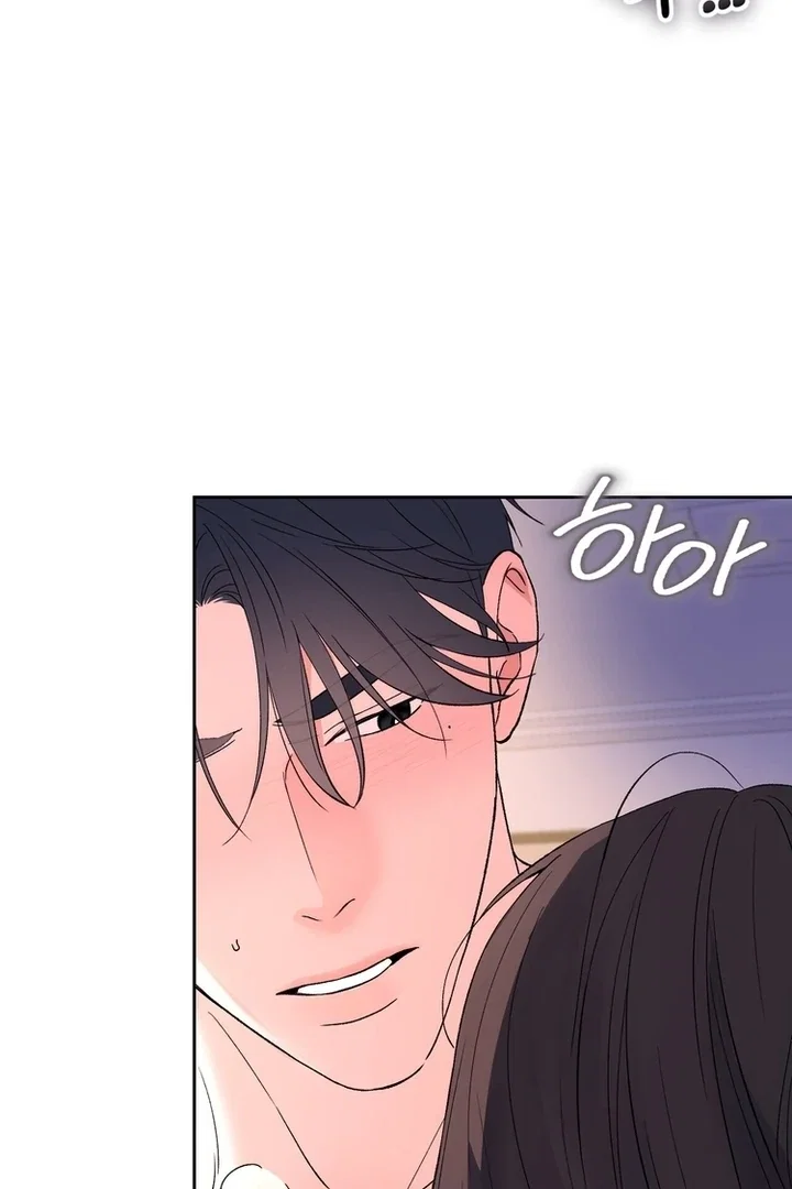 Chapter 43 - Image 24