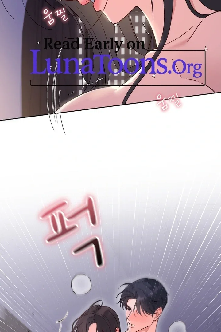 Chapter 43 - Image 4