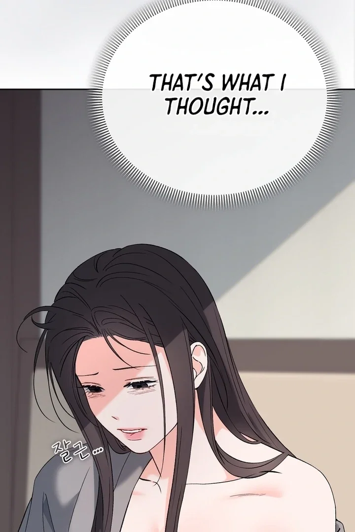 Chapter 43 - Image 45