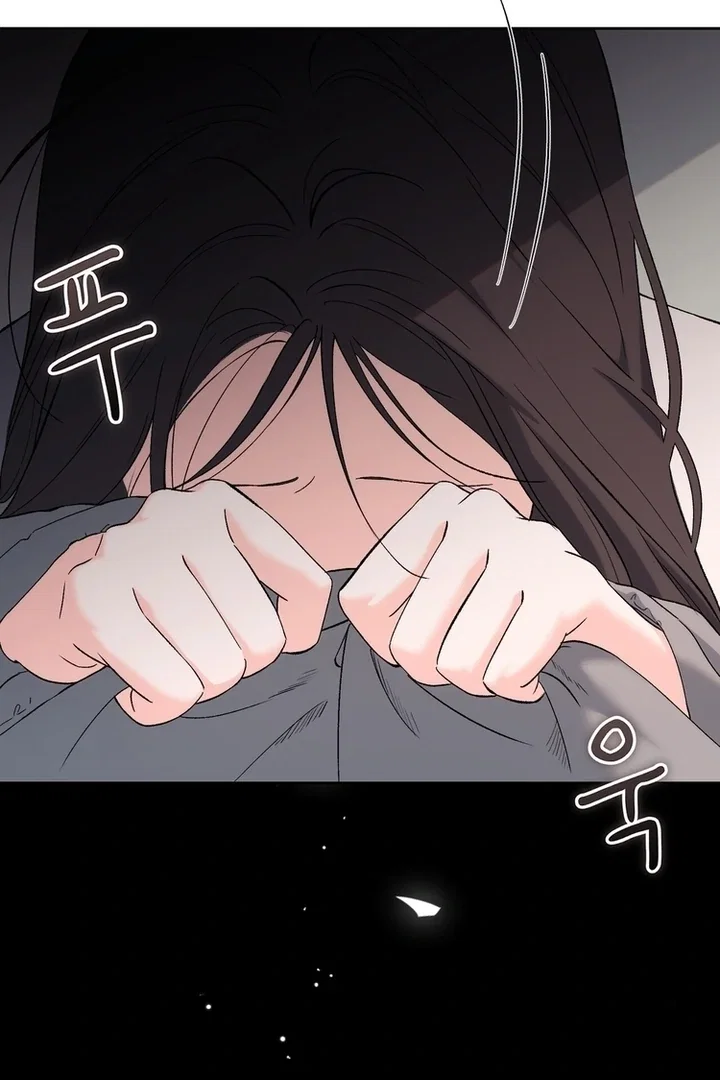 Chapter 43 - Image 47