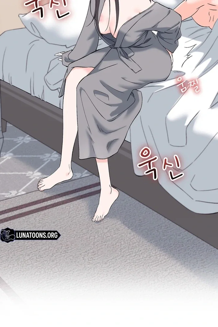 Chapter 43 - Image 51