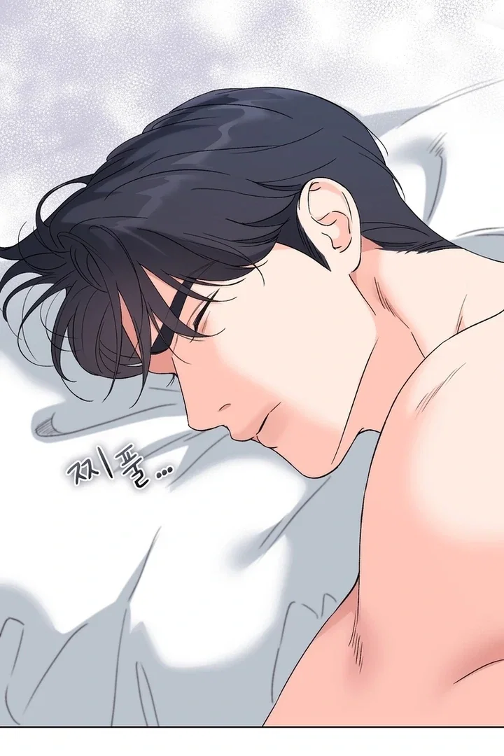 Chapter 43 - Image 66