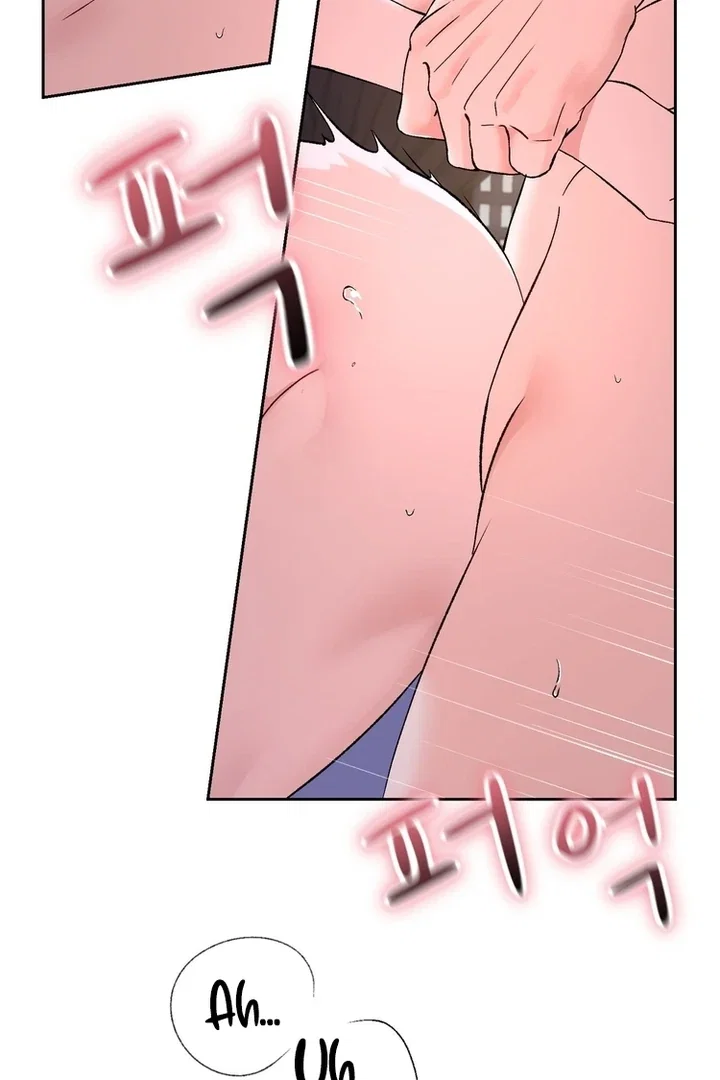 Chapter 43 - Image 7