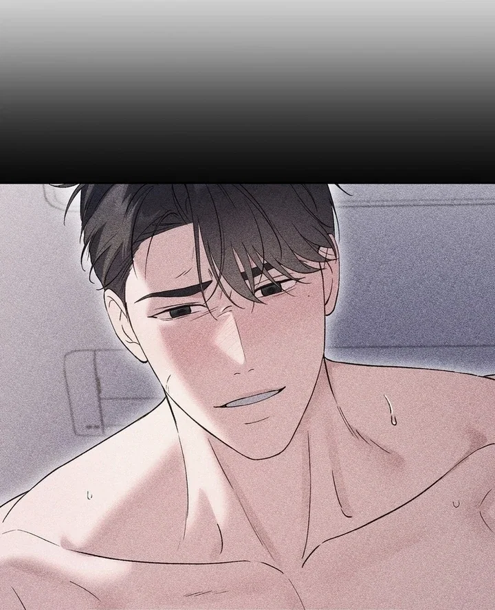 Chapter 43 - Image 70