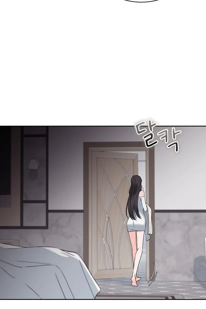 Chapter 43 - Image 77