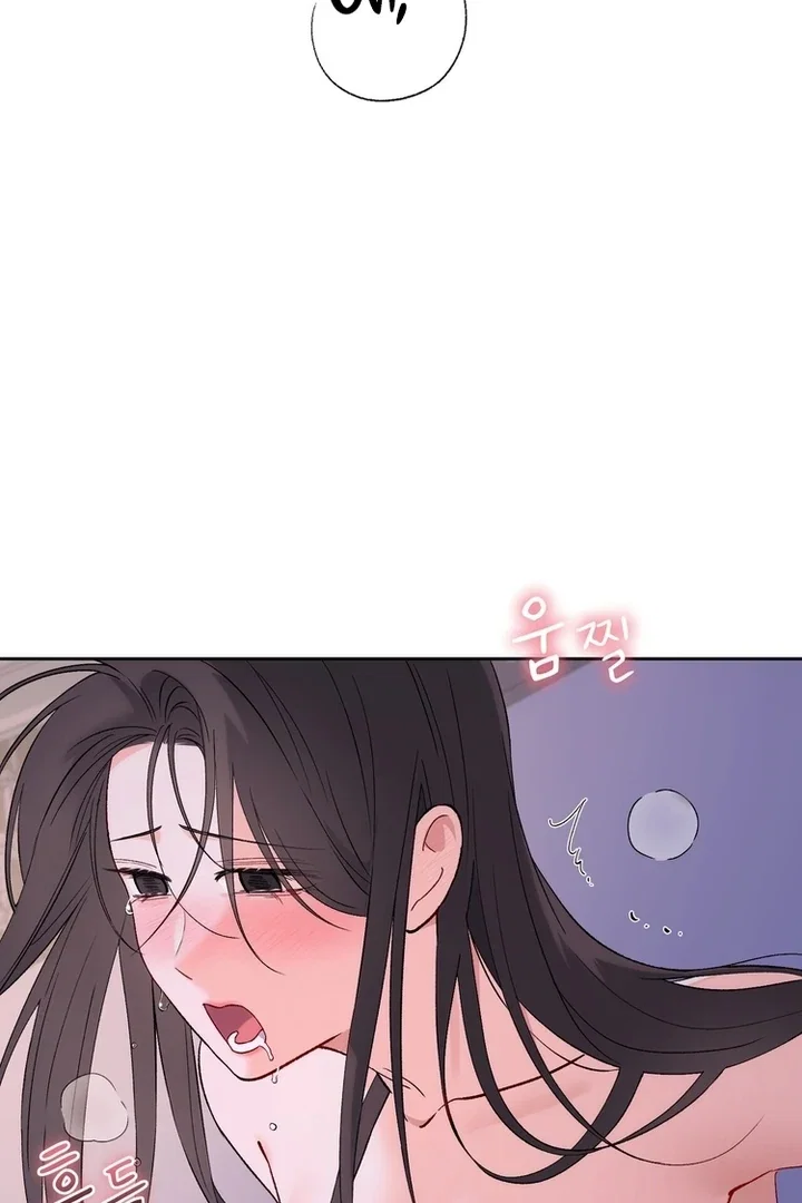 Chapter 43 - Image 8