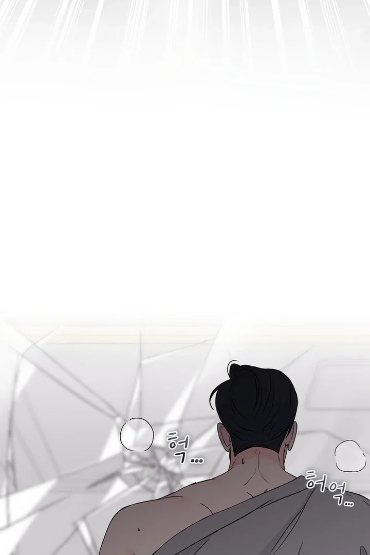 Chapter 43 - Image 87