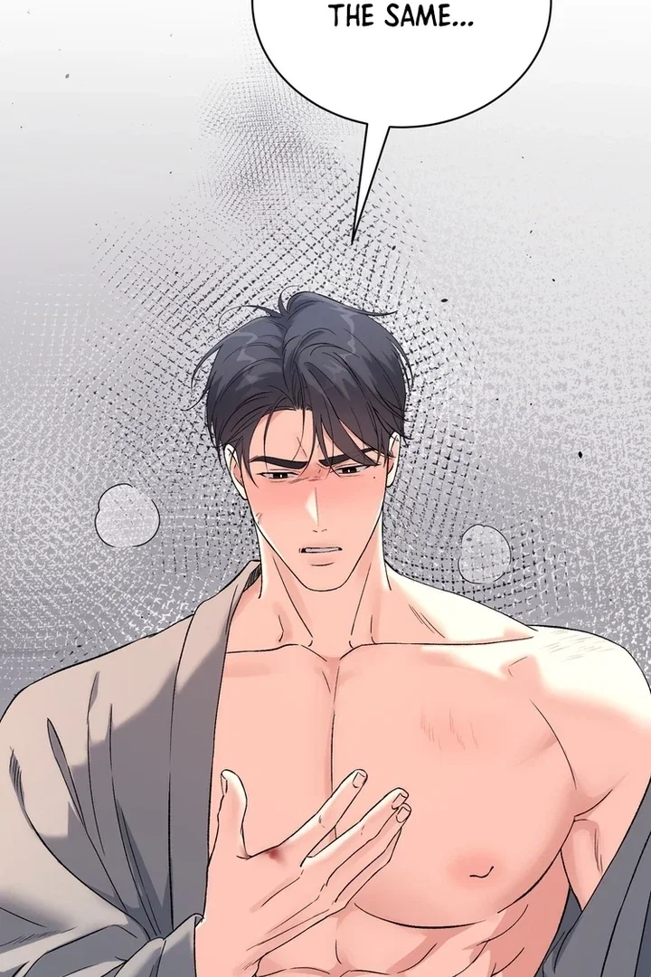 Chapter 43 - Image 96