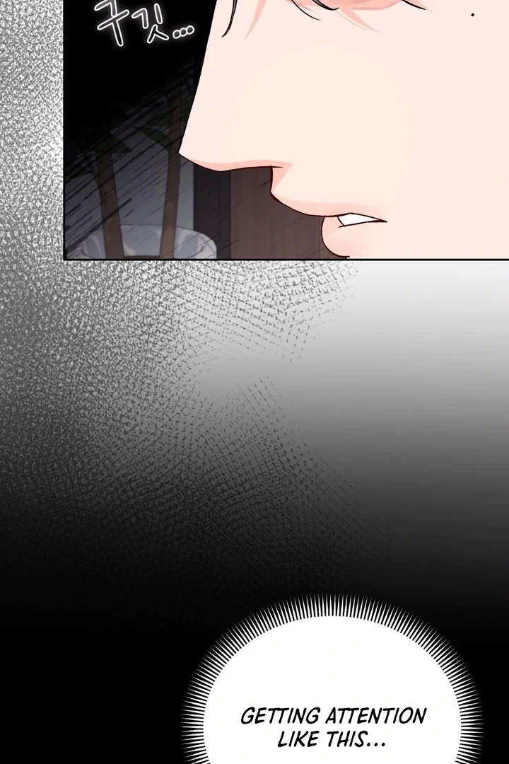 Chapter 44 - Image 11