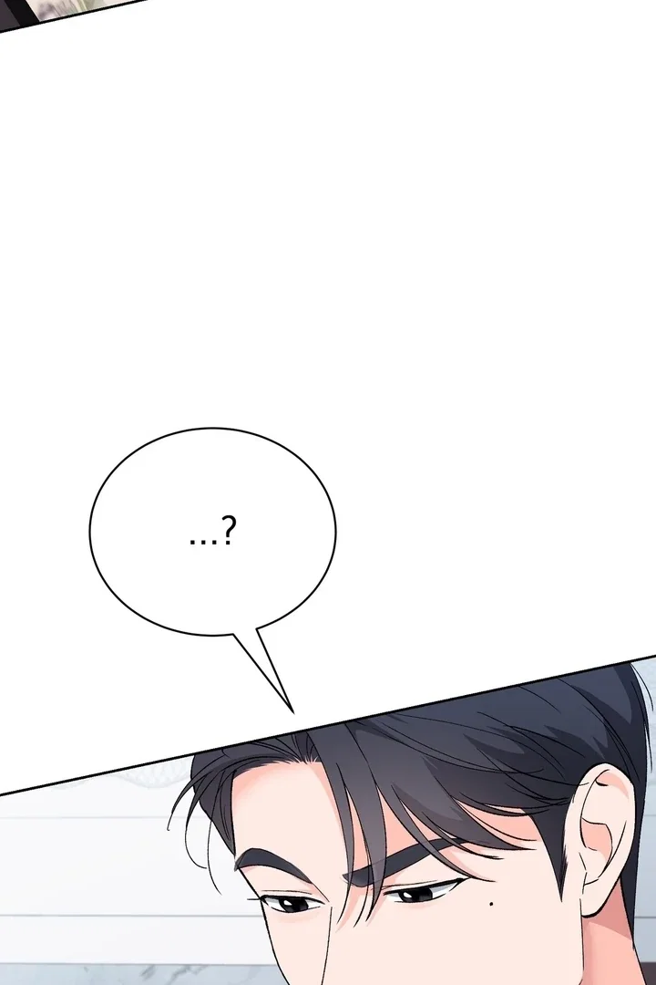 Chapter 44 - Image 19