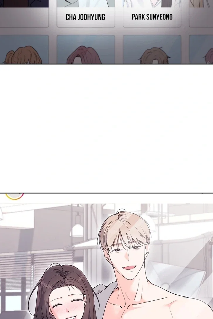 Chapter 44 - Image 25