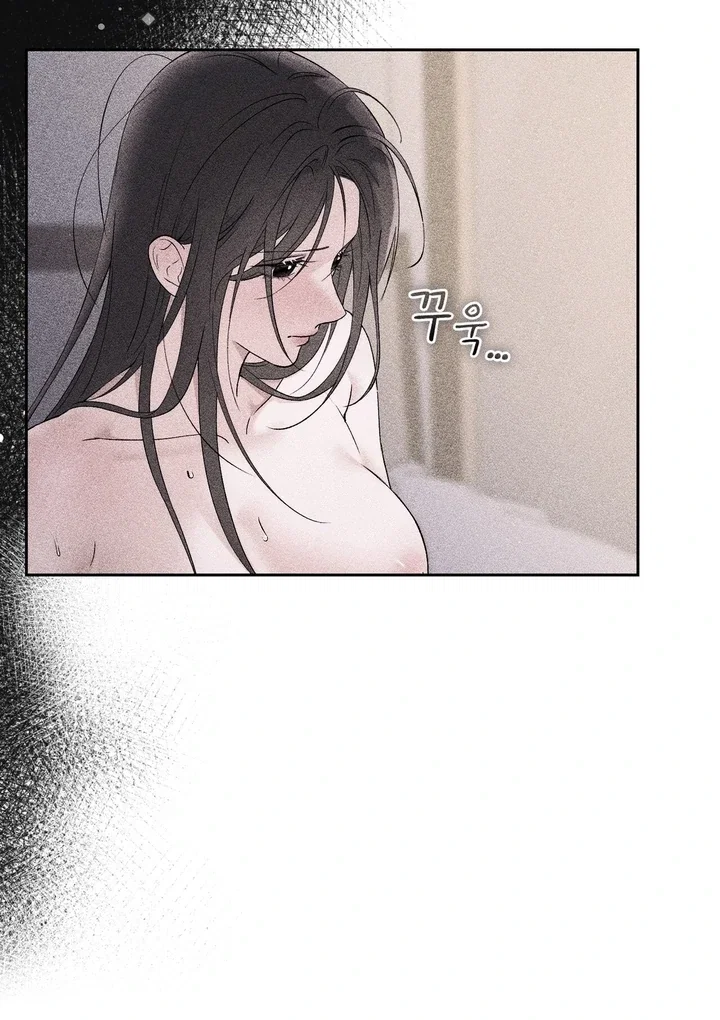 Chapter 44 - Image 28