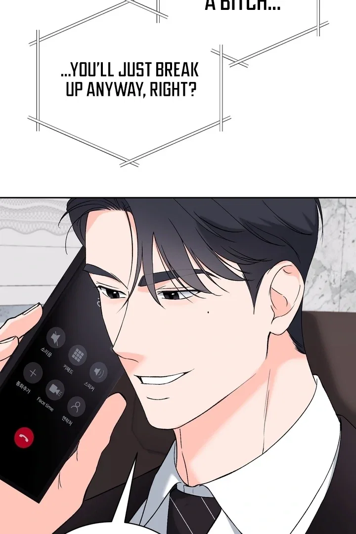 Chapter 44 - Image 54