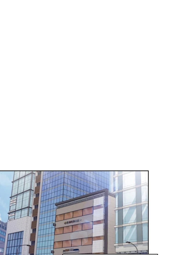 Chapter 44 - Image 68