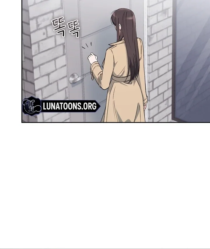 Chapter 44 - Image 70