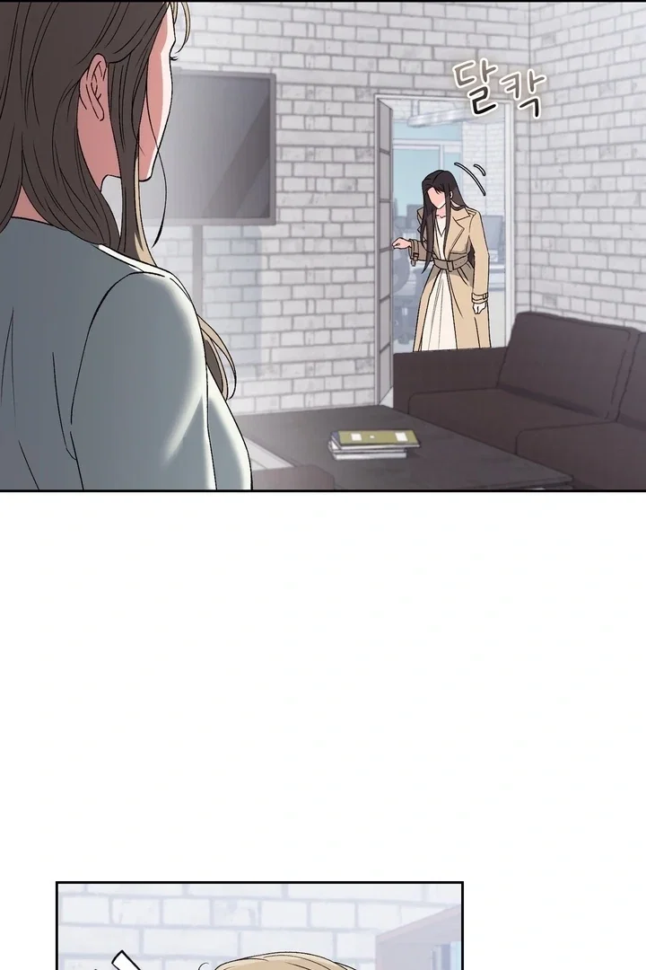 Chapter 44 - Image 71