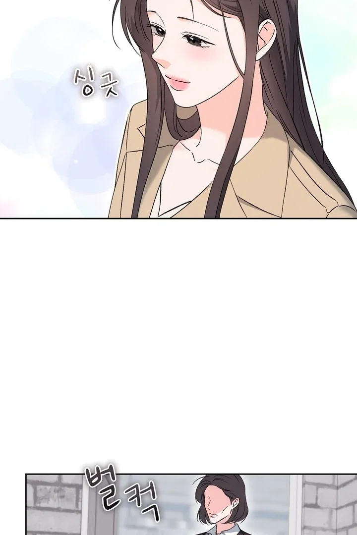 Chapter 44 - Image 77