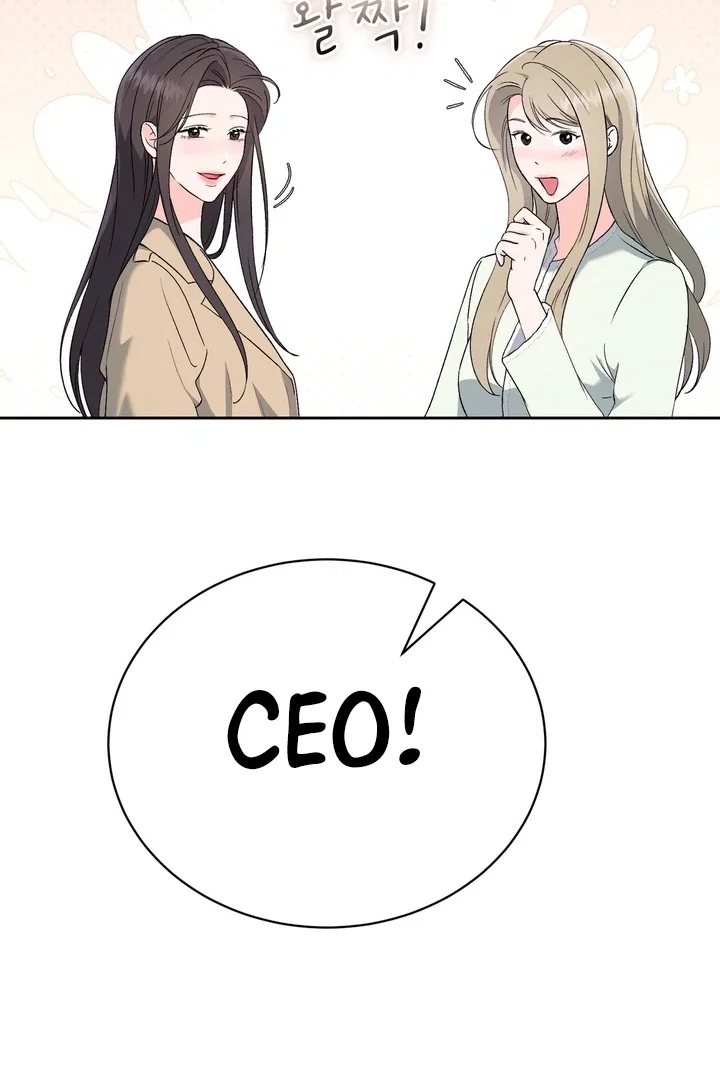 Chapter 44 - Image 79