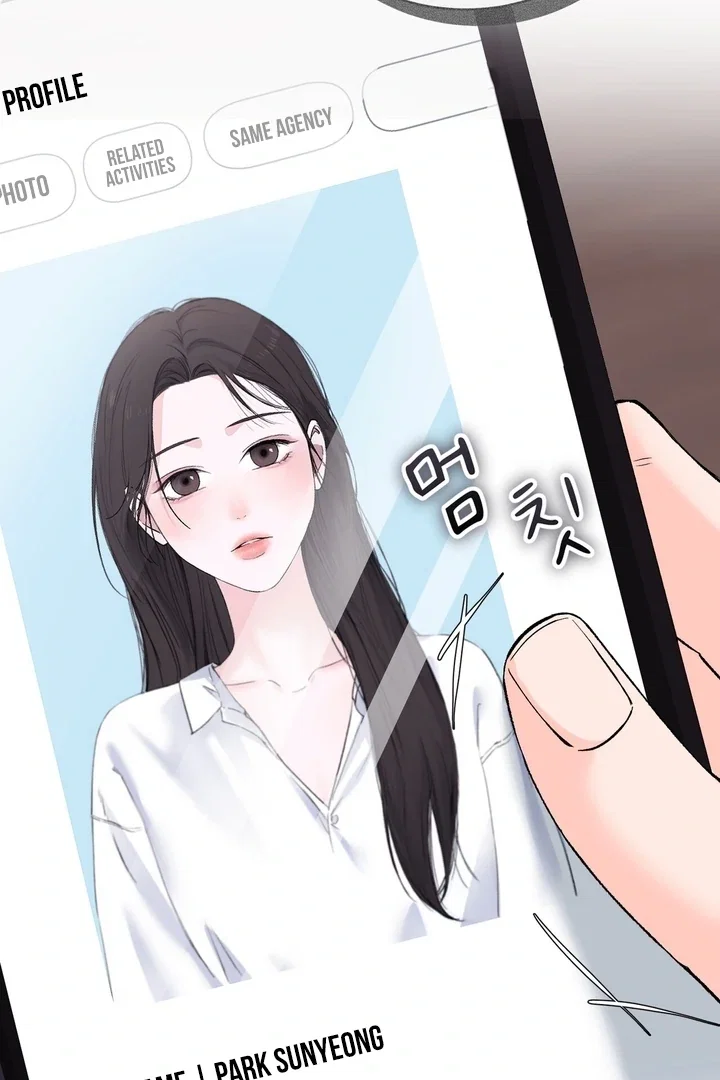 Chapter 44 - Image 8