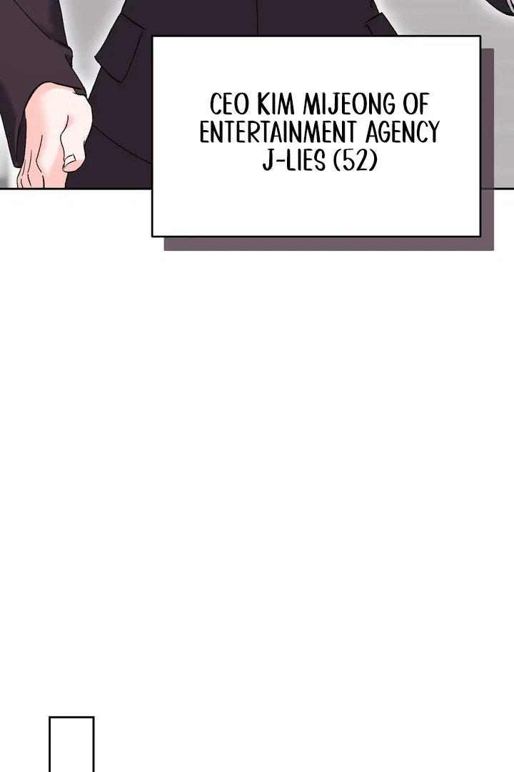 Chapter 44 - Image 81