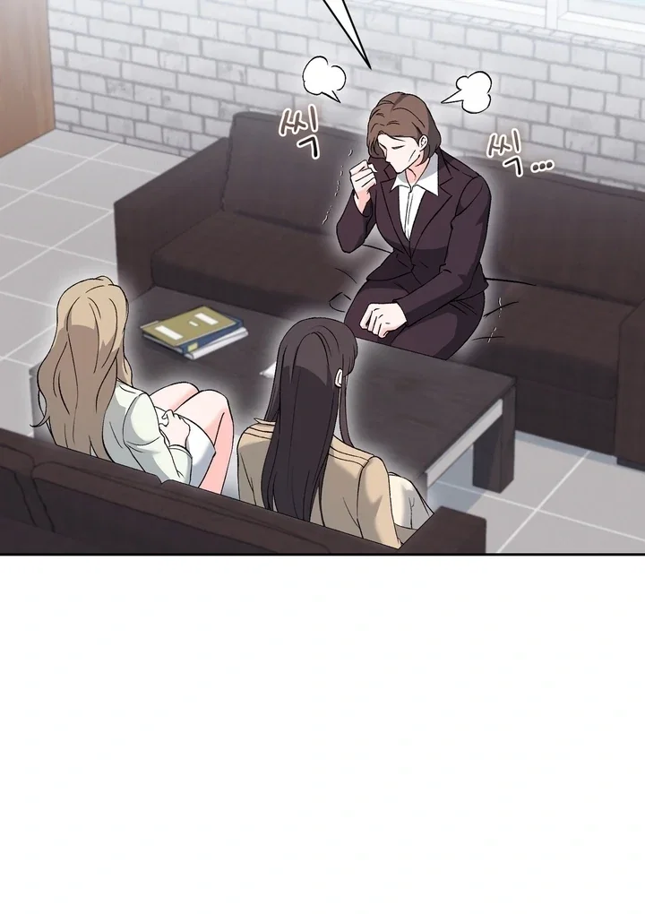 Chapter 44 - Image 84