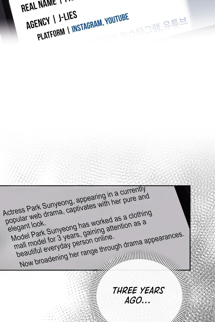 Chapter 44 - Image 9