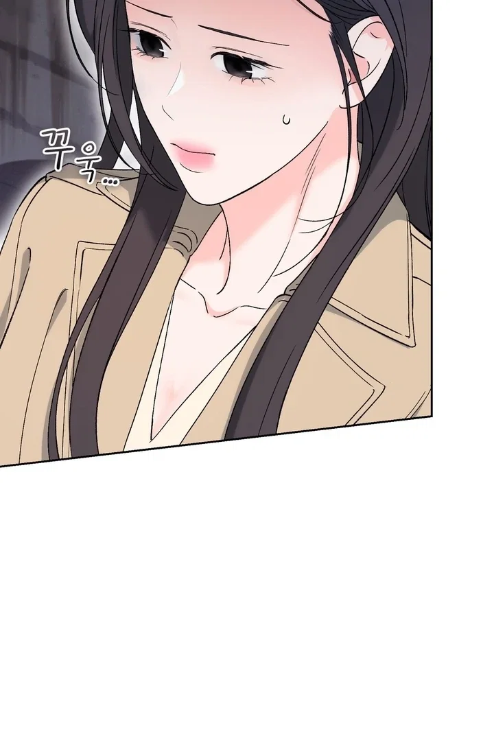 Chapter 45 - Image 10