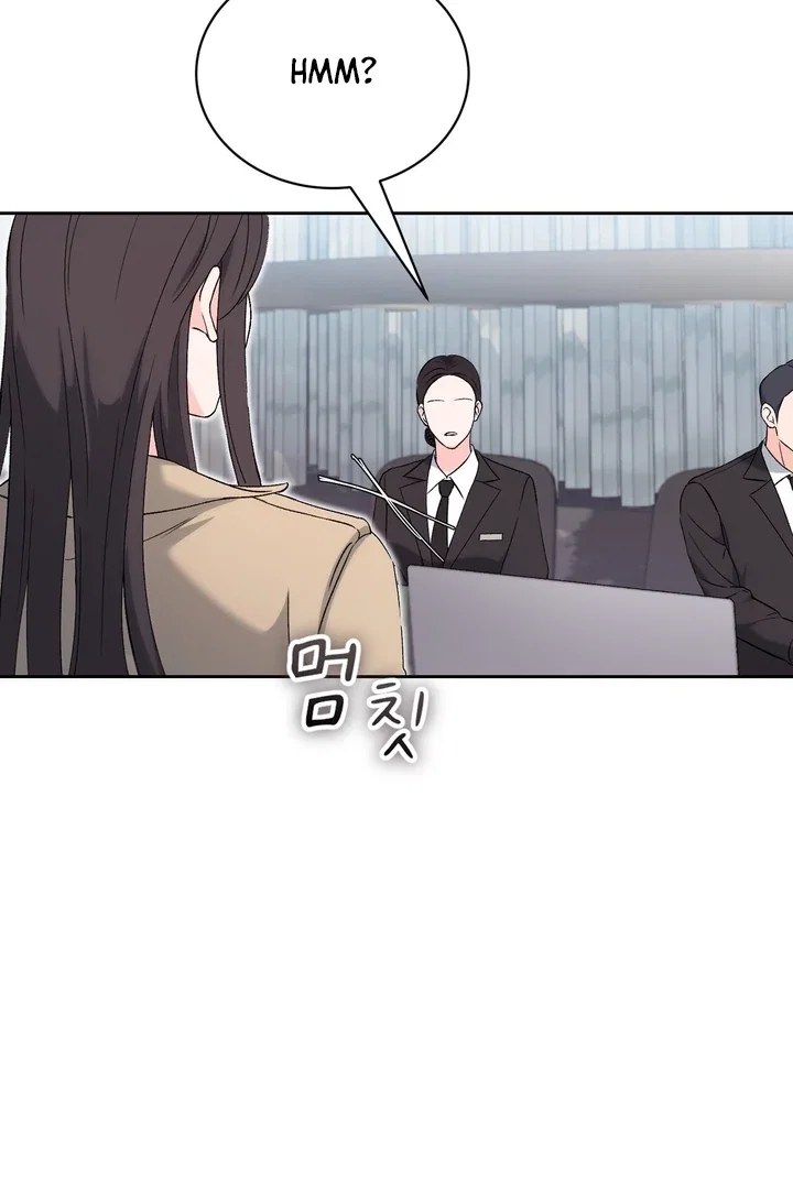 Chapter 45 - Image 21