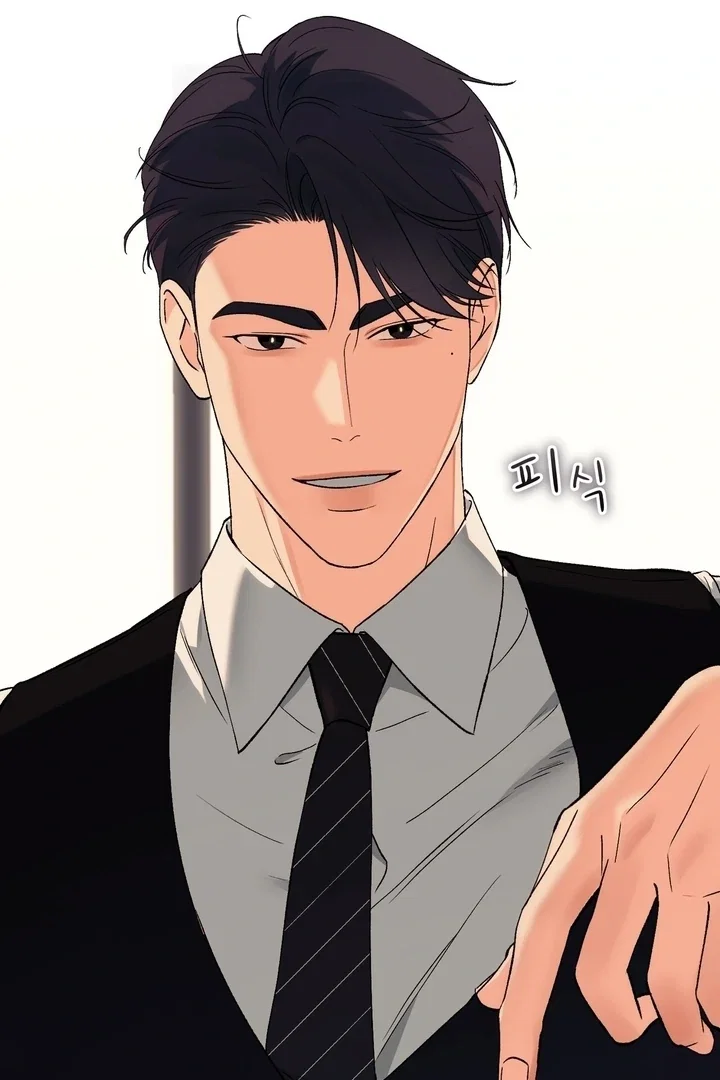 Chapter 45 - Image 27