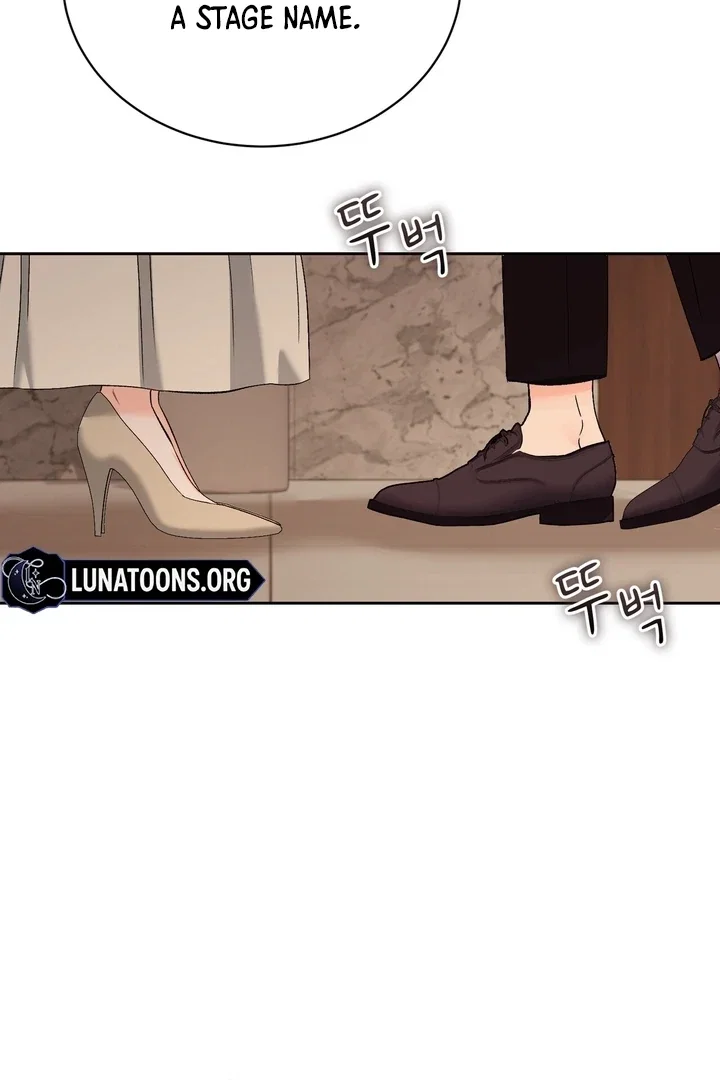 Chapter 45 - Image 32