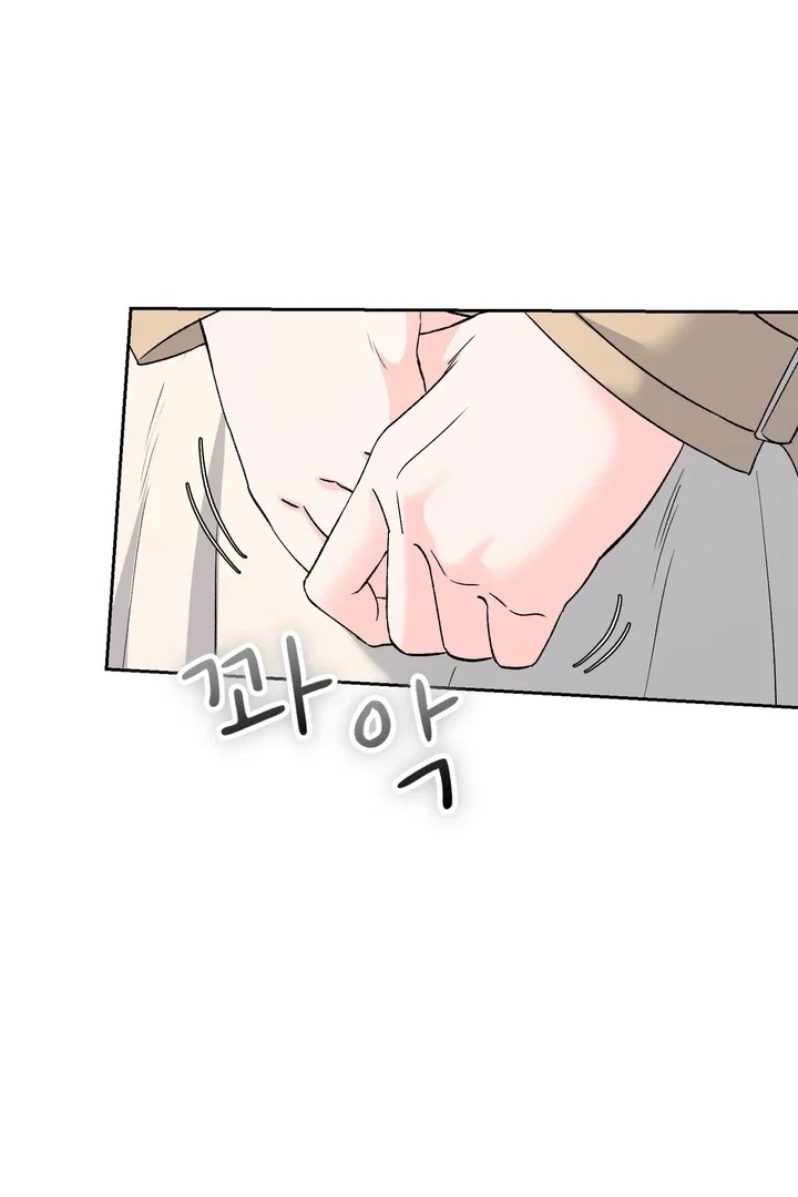 Chapter 45 - Image 48