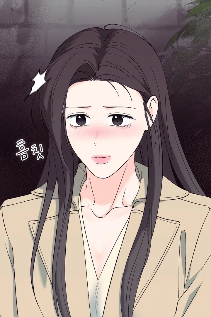 Chapter 45 - Image 5